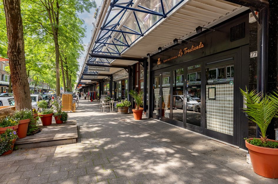 Zwaardleliestraat 25