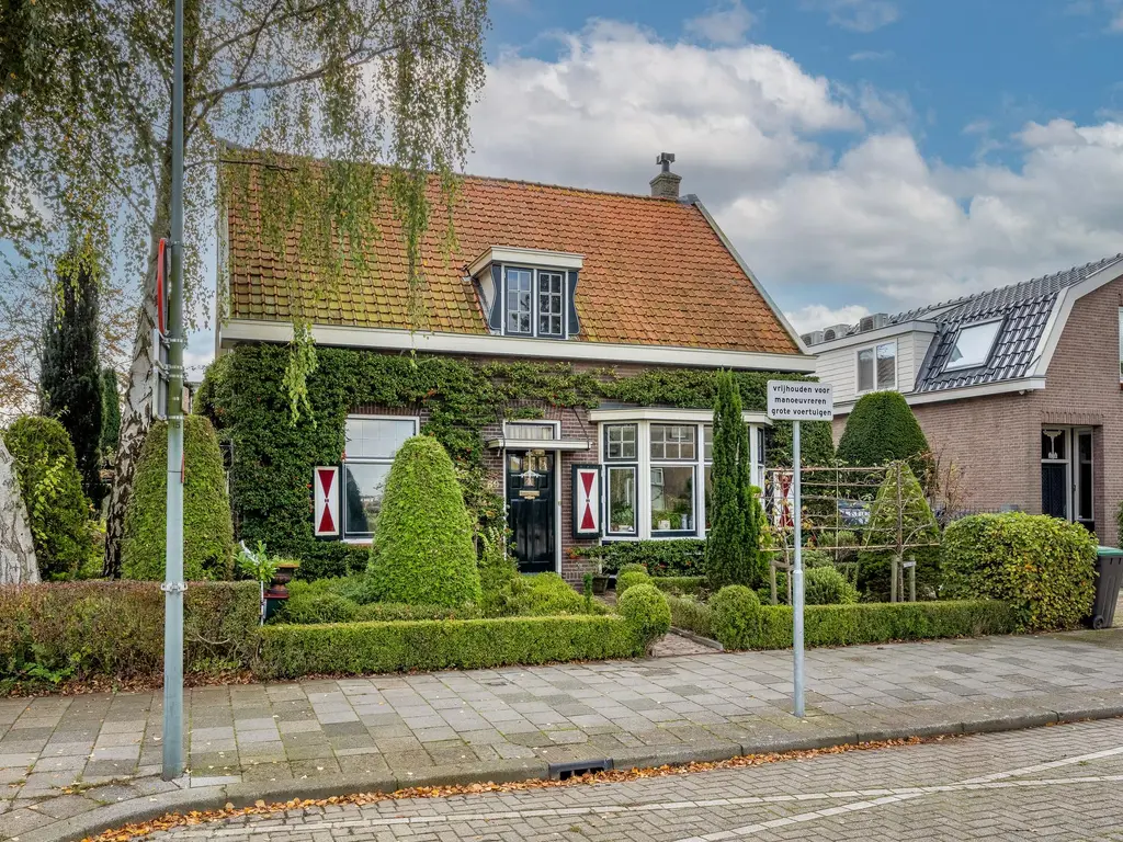 Haaswijkweg Oost 69, DORDRECHT