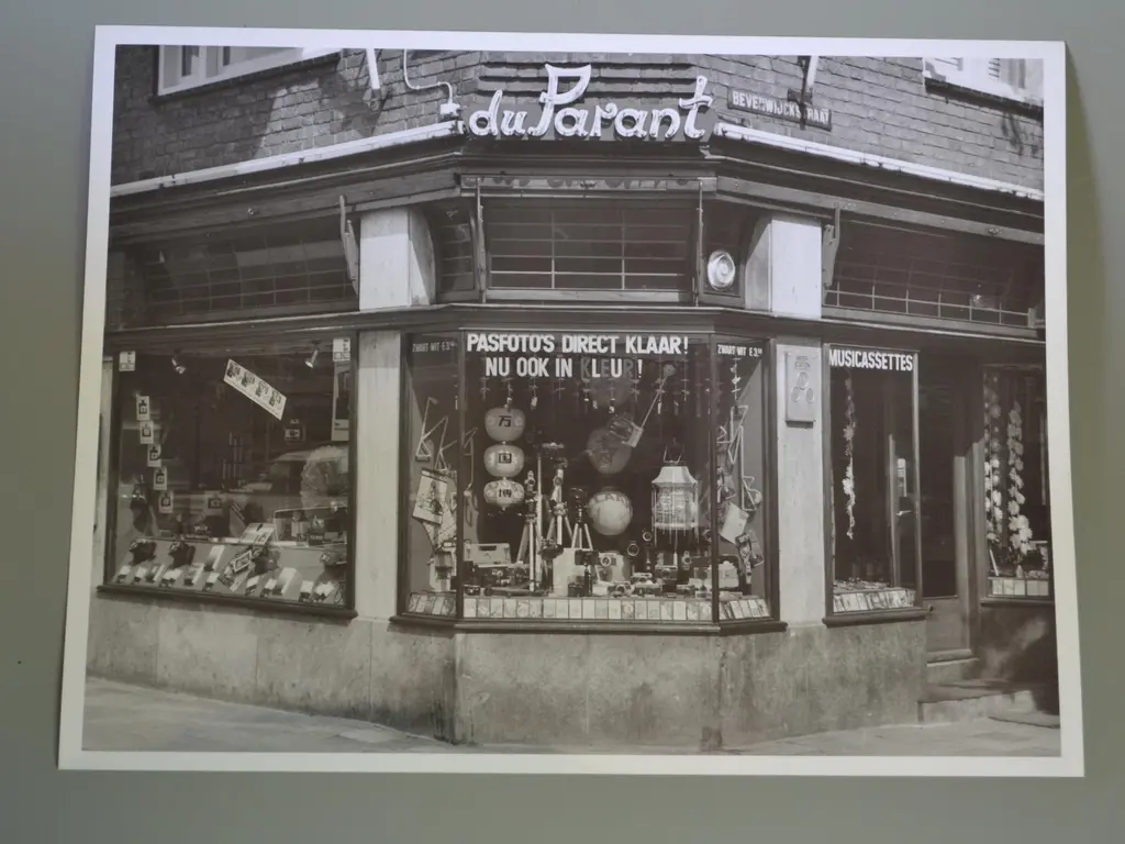 Beverwijckstraat 7, DORDRECHT
