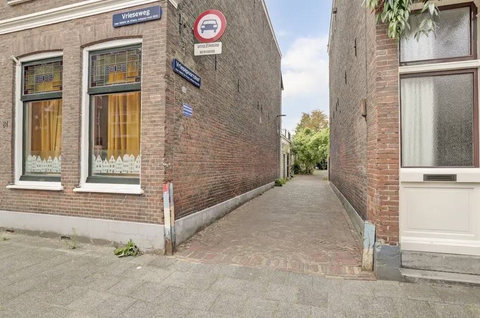 Vriesepoortshof 15
