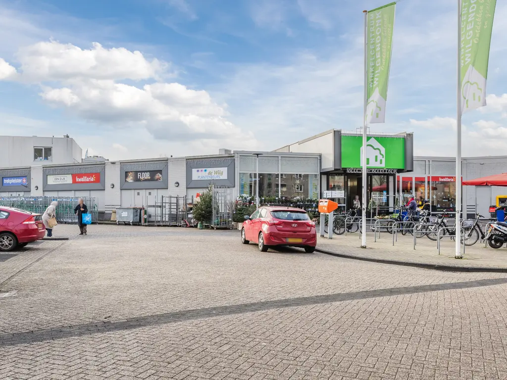 Elzenzoom 39, PAPENDRECHT