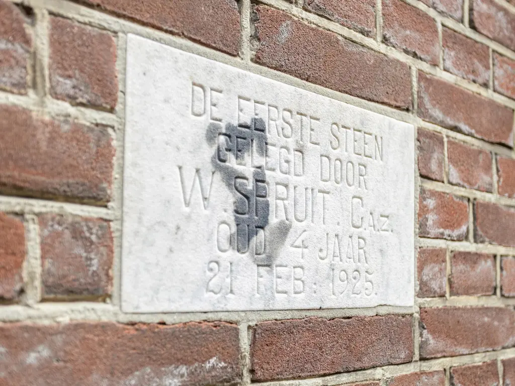 Grote Spuistraat 43, DORDRECHT