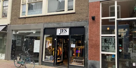 [VERHUURD] • Vriesestraat 77 Dordrecht