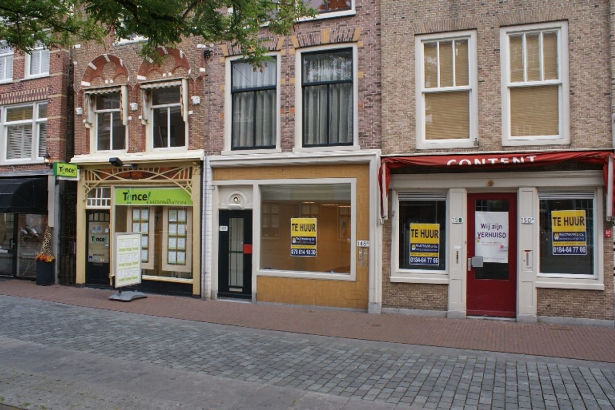 Vriesestraat 148, DORDRECHT