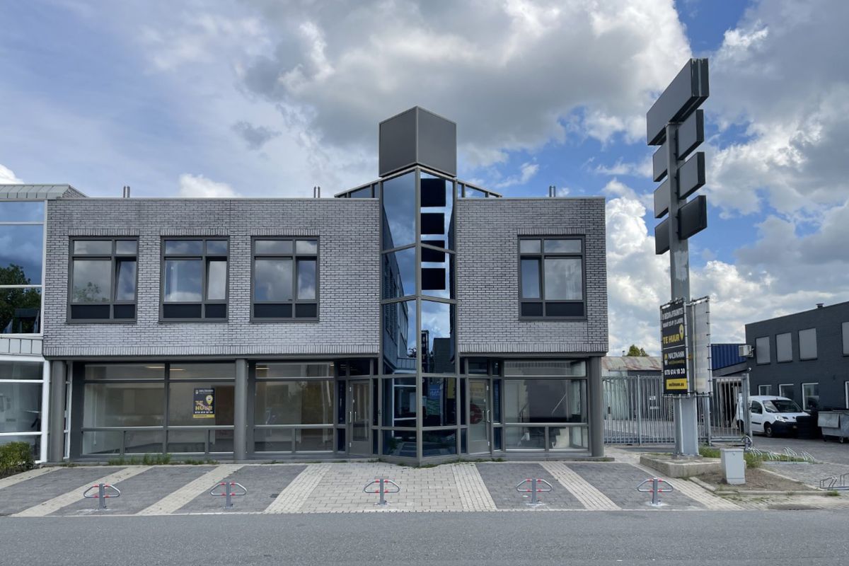 Madame Curiestraat 4G, DORDRECHT