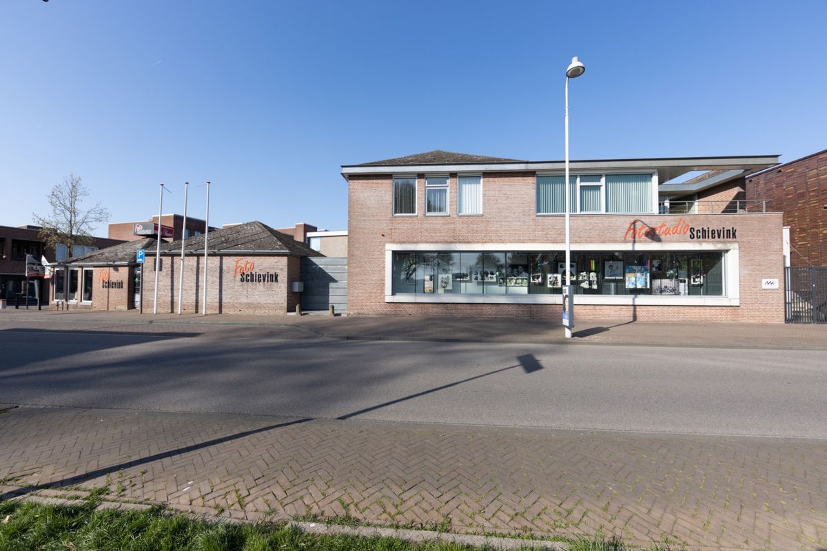 Brederodelaan 17, PAPENDRECHT