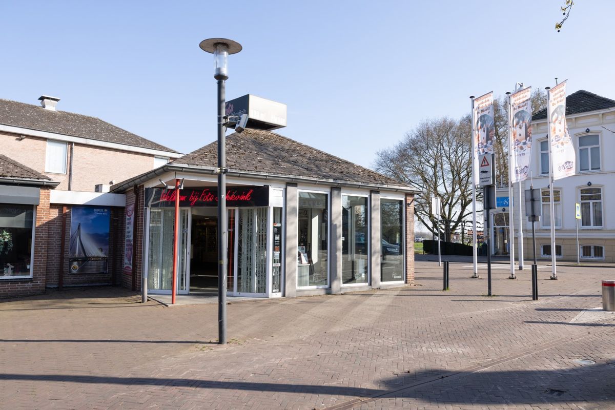 Brederodelaan 17, PAPENDRECHT