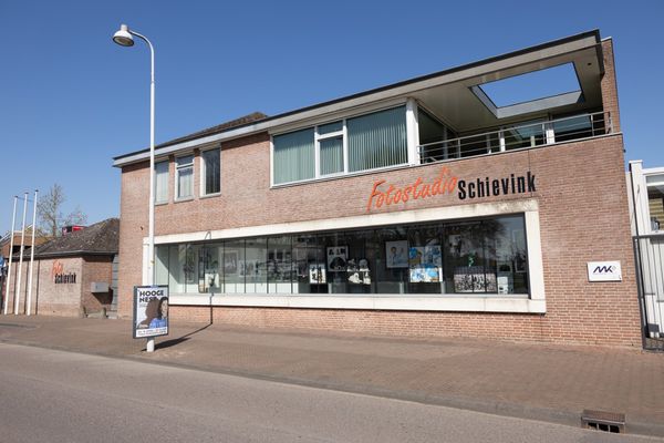 Brederodelaan 17, PAPENDRECHT