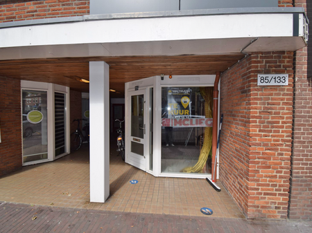 Dam 135, ALBLASSERDAM