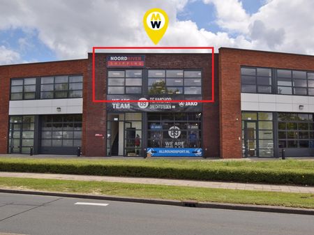 Van Coulsterweg 1d, ALBLASSERDAM