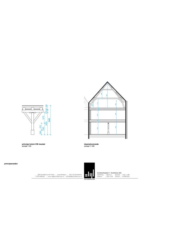 Houttuinen 32A, DORDRECHT