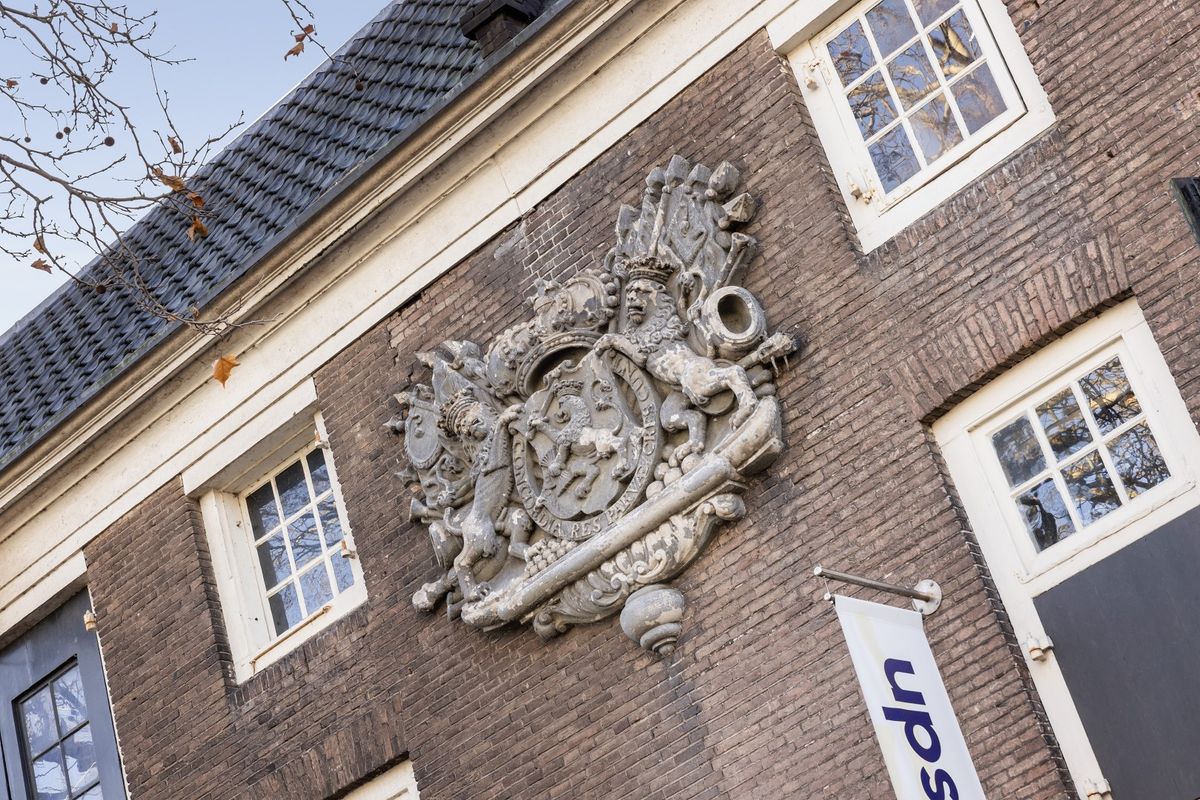 Houttuinen 32A, DORDRECHT