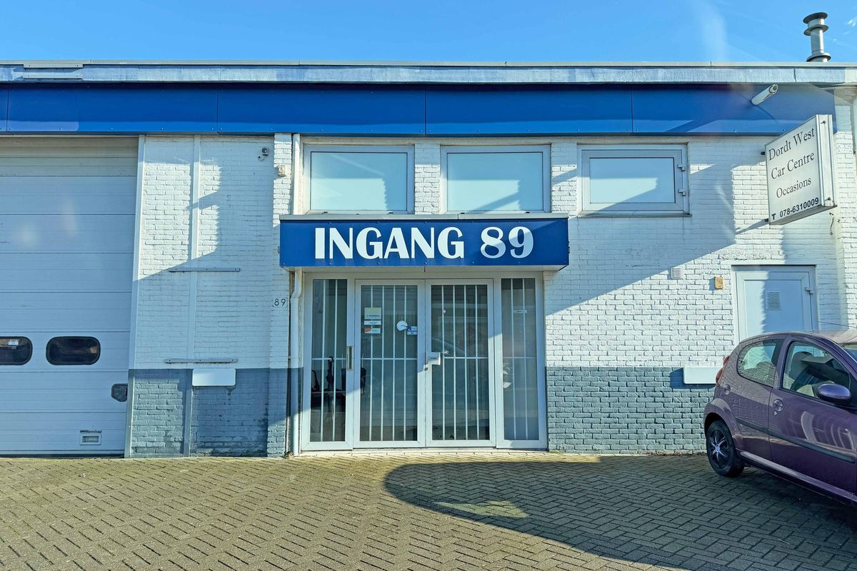 Nijverheidstraat 89, DORDRECHT