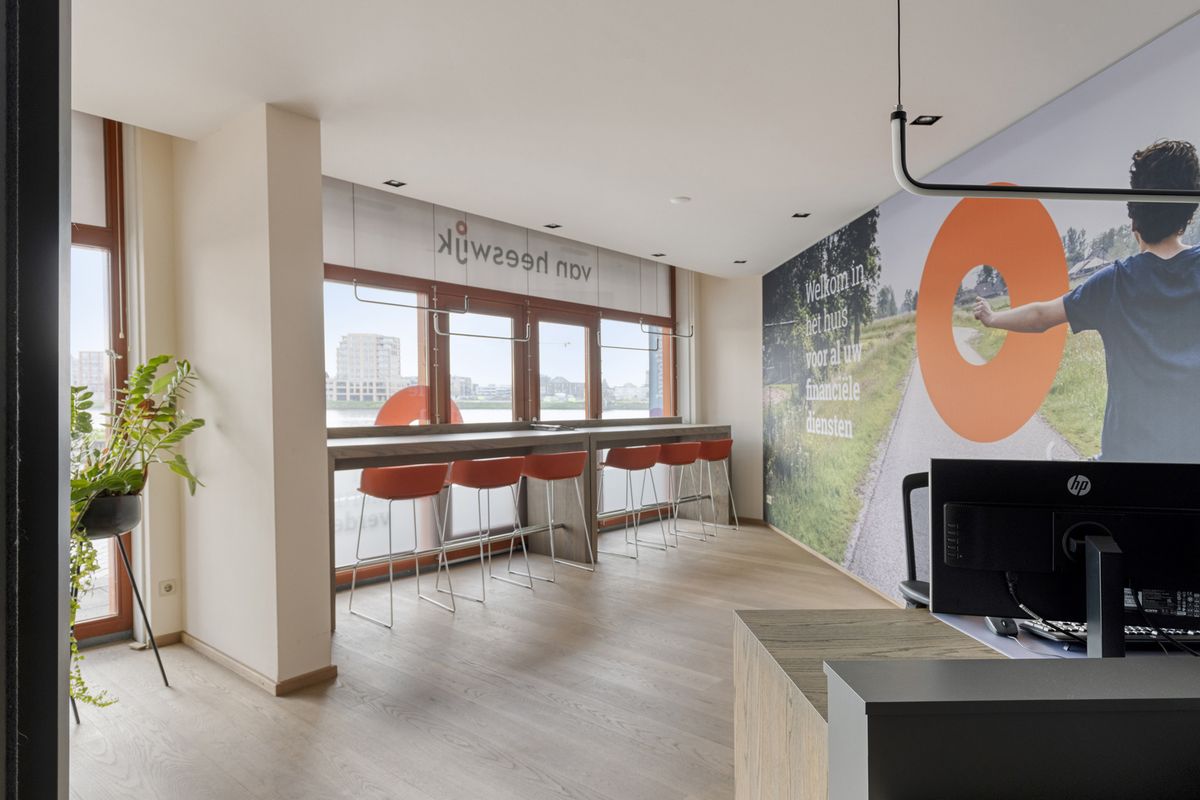 Veerdam 56, PAPENDRECHT