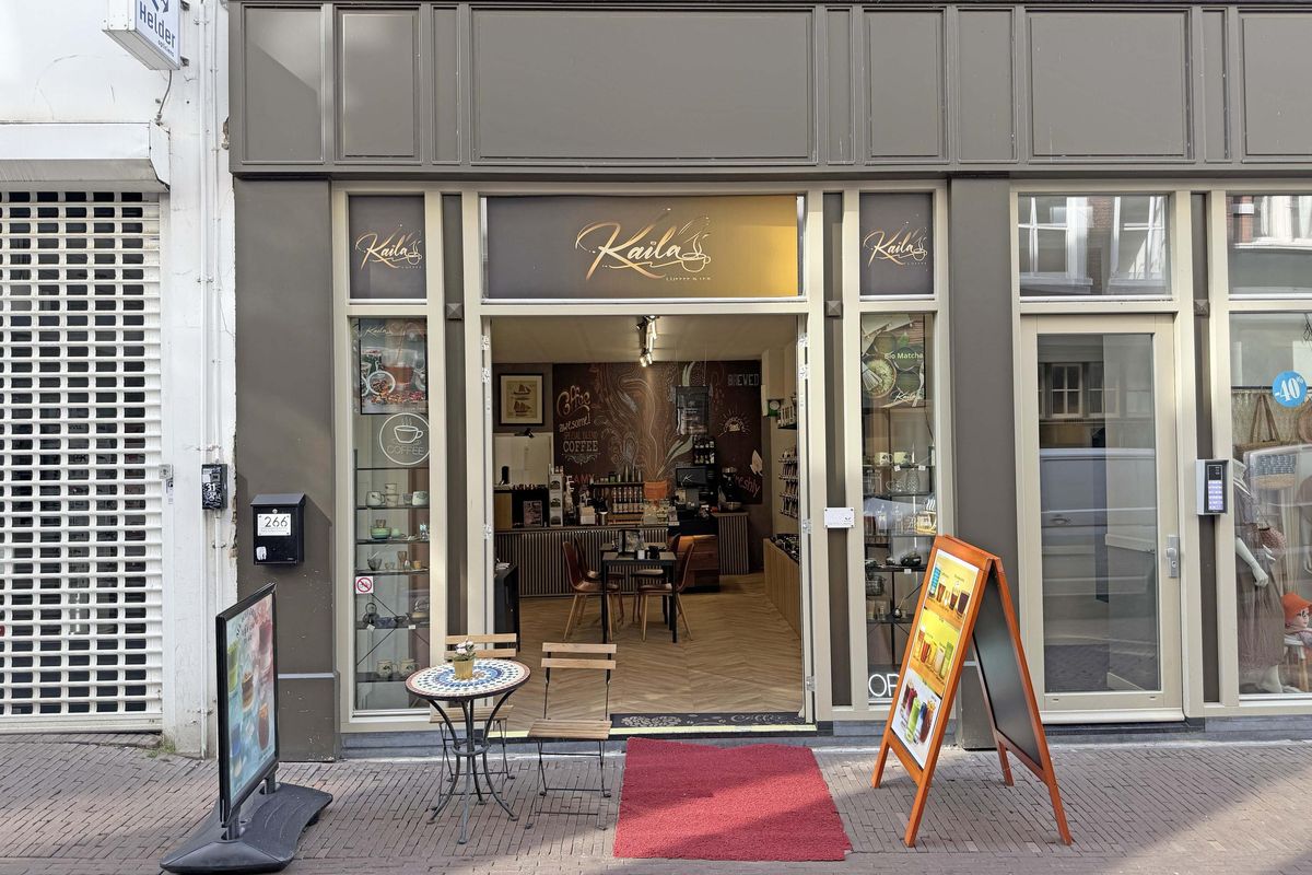 Voorstraat 266, DORDRECHT