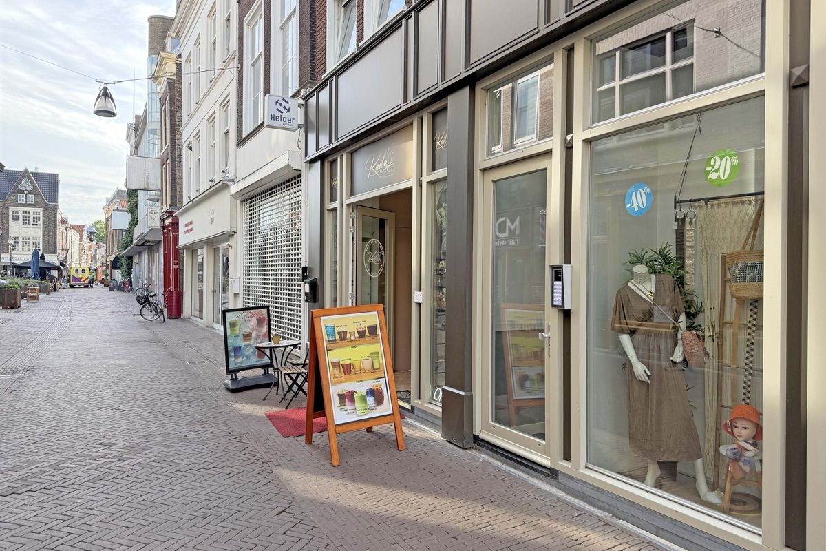 Voorstraat 266, DORDRECHT