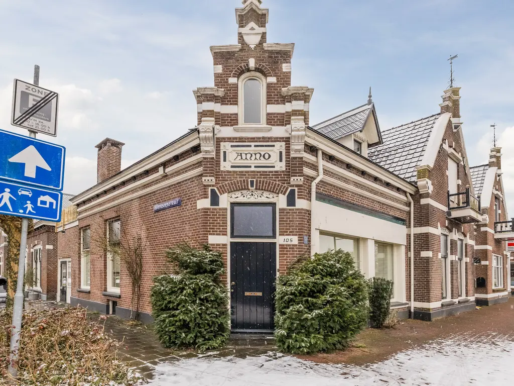 Vaart Z.Z. 105, ASSEN