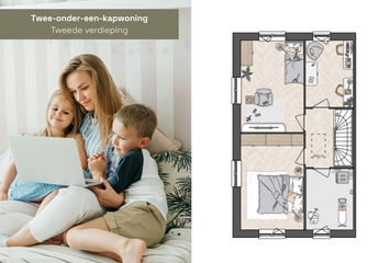 Kraanspoor 32, HENDRIK-IDO-AMBACHT