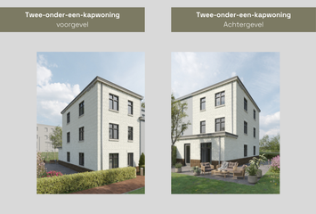 Kraanspoor 32, HENDRIK-IDO-AMBACHT