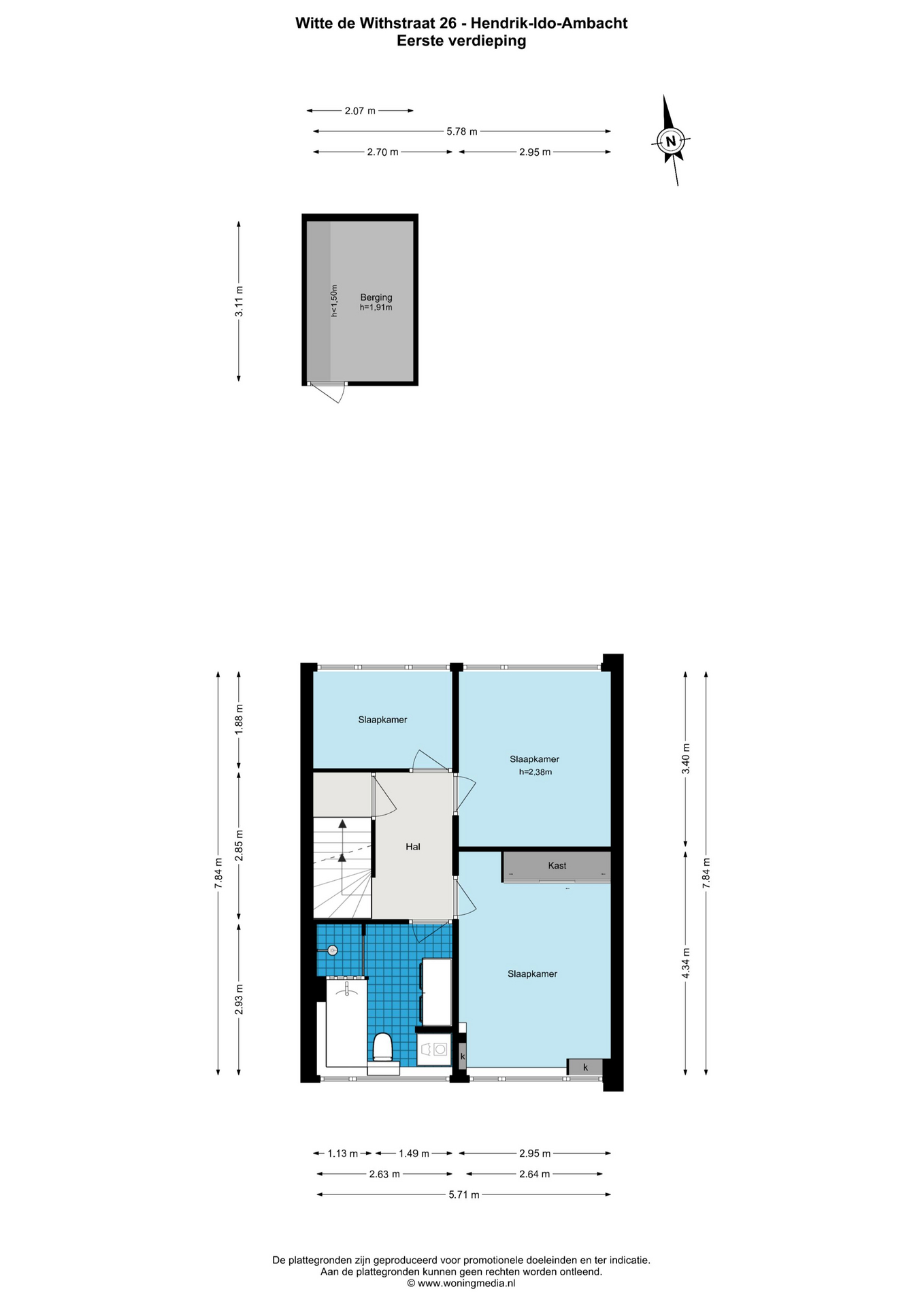 Witte de Withstraat 26