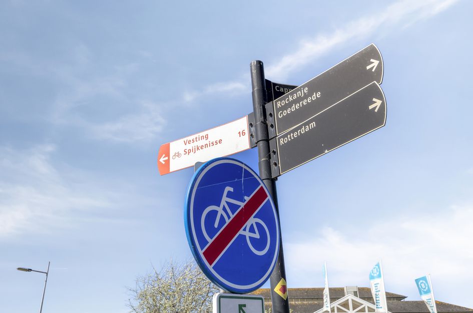 Nieuwe Zeedijk 1K306