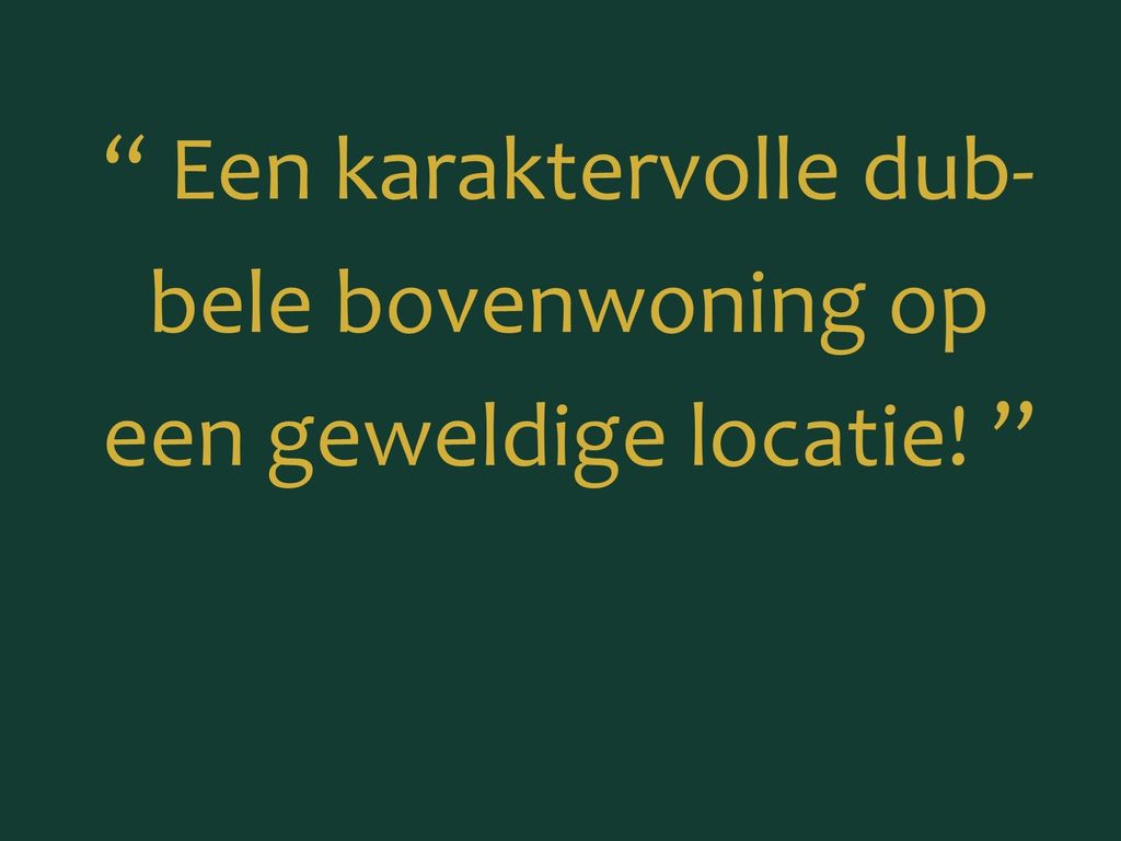 Cornelis Trompstraat 6B02, Rotterdam