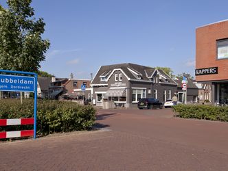 Rusthout 8, DORDRECHT