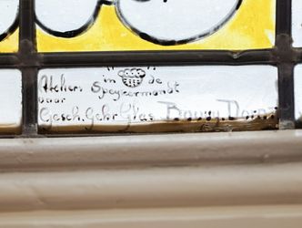 Singel 284, DORDRECHT