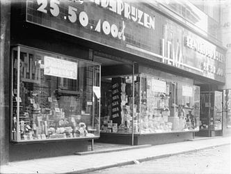 Voorstraat 312, DORDRECHT