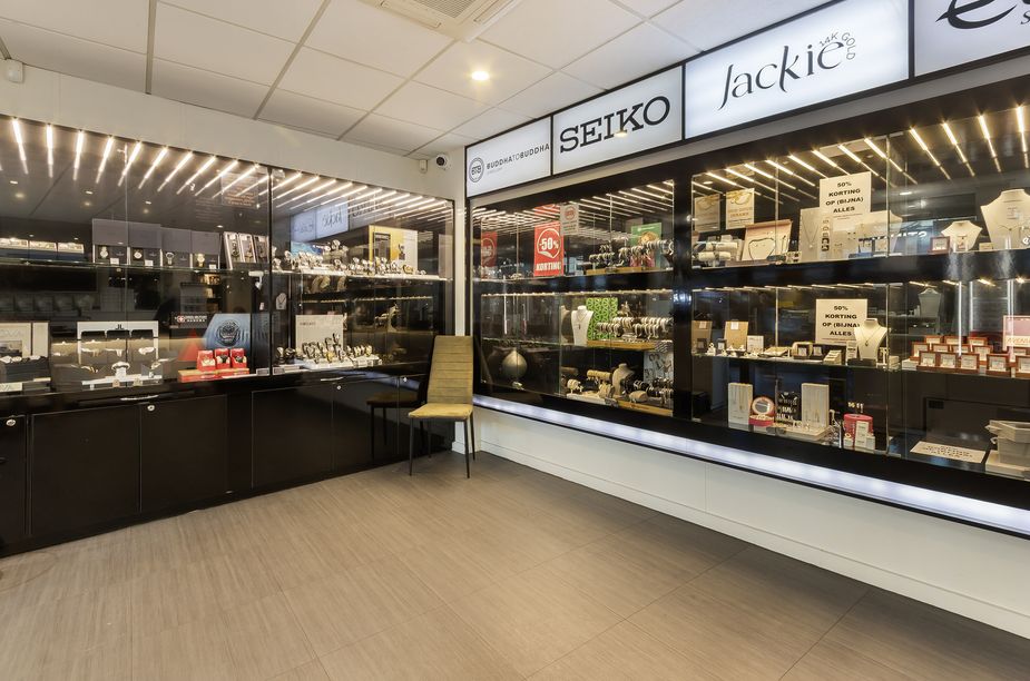 Sisarijs- of Sarisgang 2