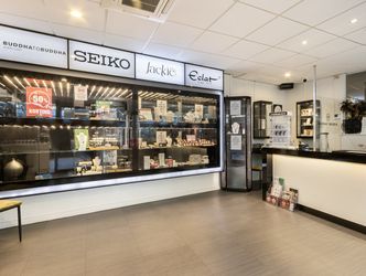 Sisarijs- of Sarisgang 2, Dordrecht