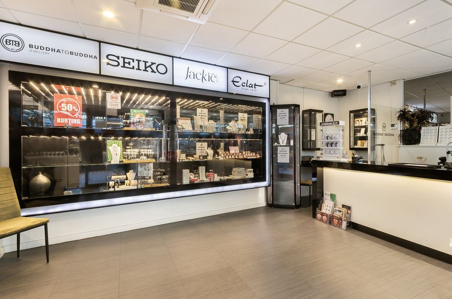 Sisarijs- of Sarisgang 2