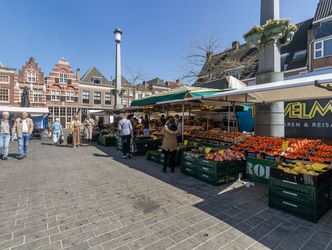 Sisarijs- of Sarisgang 2, Dordrecht