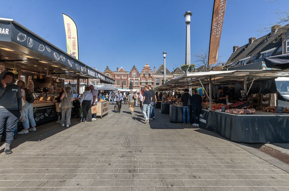 Sisarijs- of Sarisgang 2